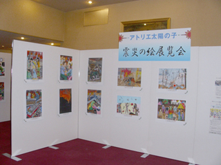 20110217charityconcert04_400.jpg
