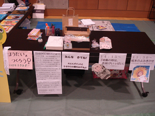 400DSC04355.jpg